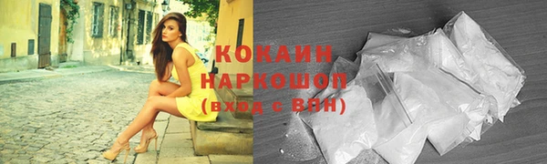 бошки Карталы