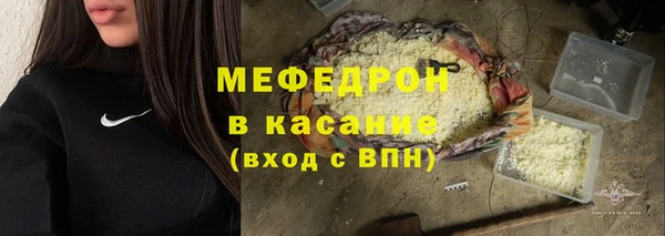 бошки Карталы