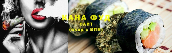 бошки Карталы