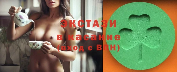 jwh Карпинск