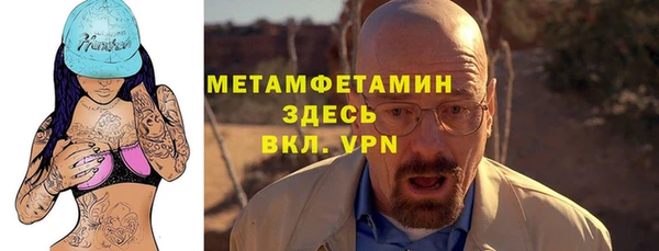 jwh Карпинск