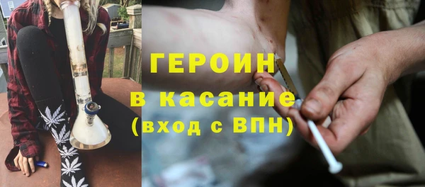 jwh Карпинск