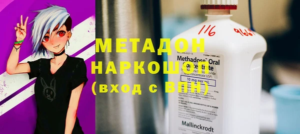бошки Карталы