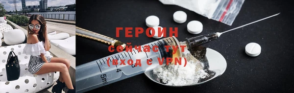 jwh Карпинск