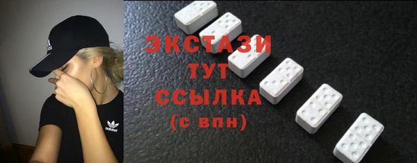 jwh Карпинск