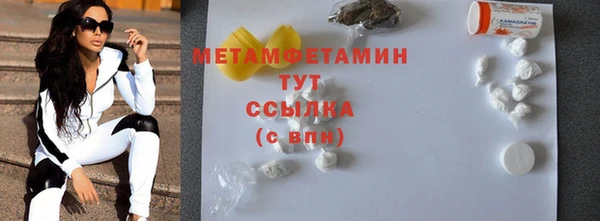 бошки Карталы
