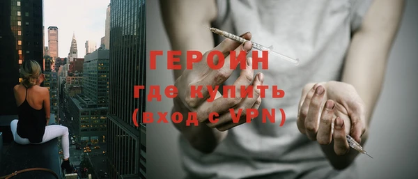 jwh Карпинск