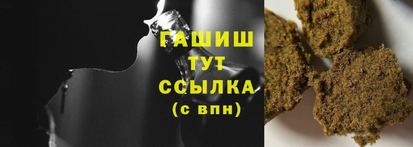 jwh Карпинск