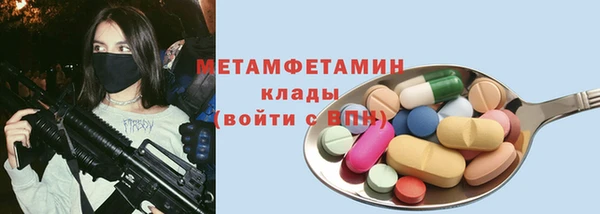 бошки Карталы