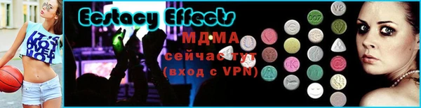 бошки Карталы