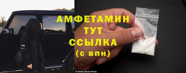 бошки Карталы