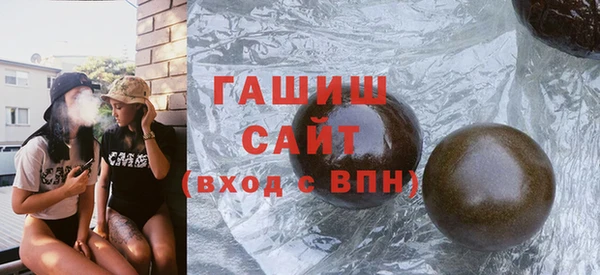 бошки Карталы
