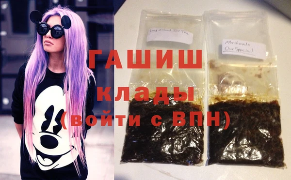 jwh Карпинск