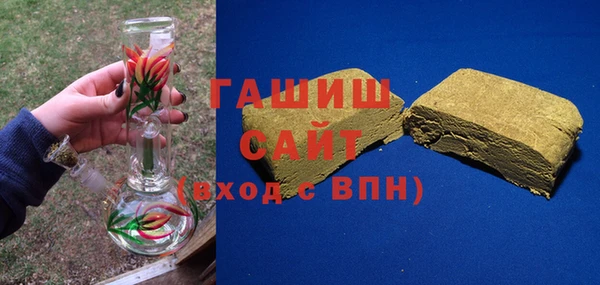jwh Карпинск