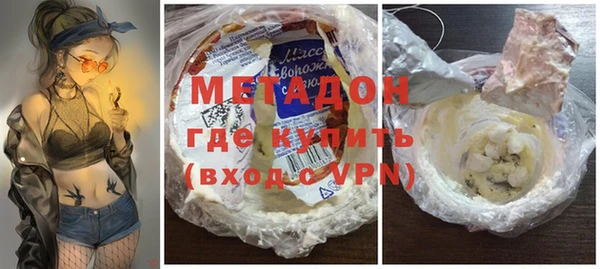 бошки Карталы