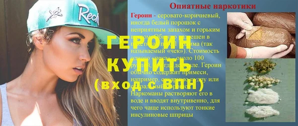 jwh Карпинск