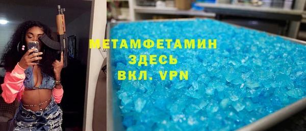 jwh Карпинск
