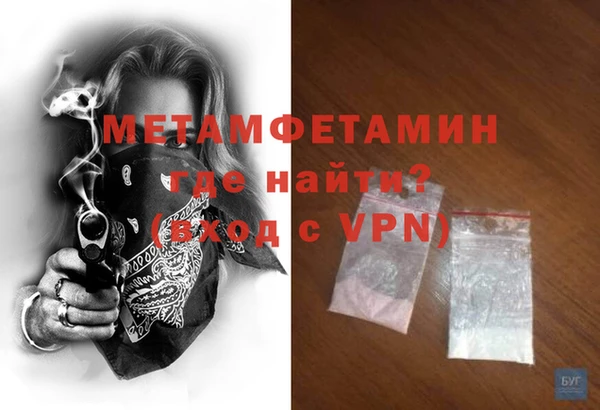 бошки Карталы