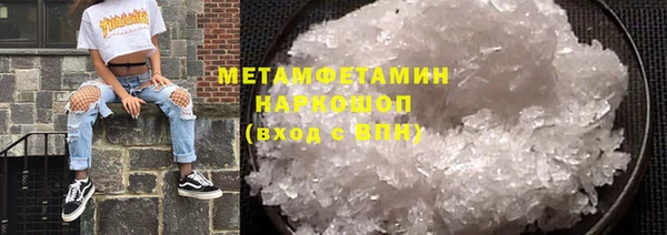jwh Карпинск