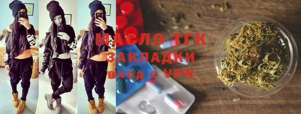 бошки Карталы