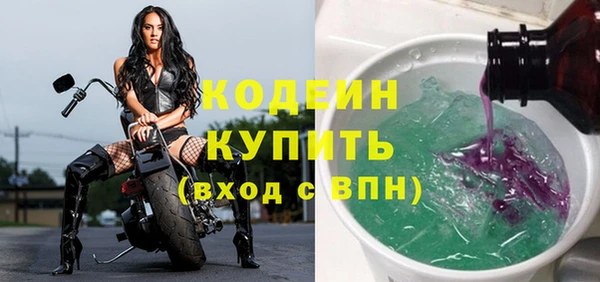 jwh Карпинск