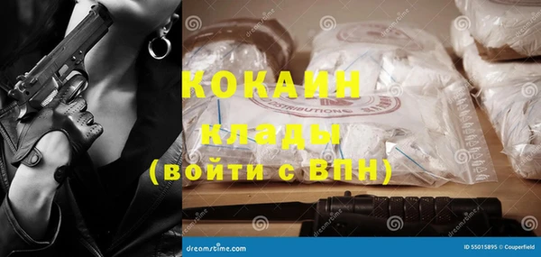 jwh Карпинск