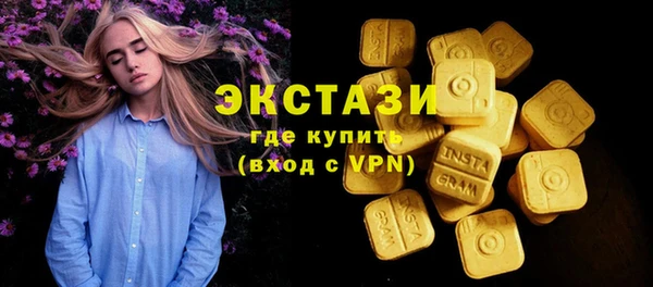 jwh Карпинск