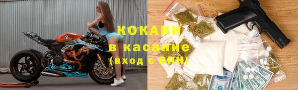 бошки Карталы
