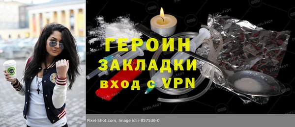 jwh Карпинск