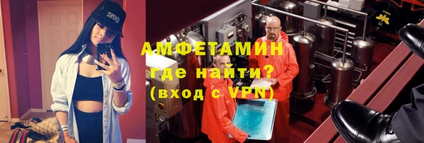бошки Карталы