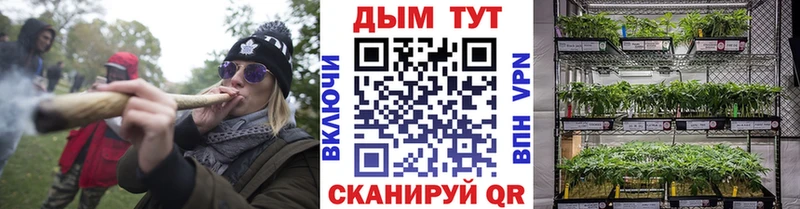 Марихуана ГИДРОПОН  Купить закладки  Спас-Клепики 